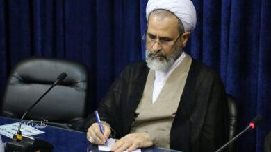 نامه آیتالله اعرافی به شیخ الازهر و ابراز نگرانی از برنامههای جانبی جام جهانی ۲۰۲۶