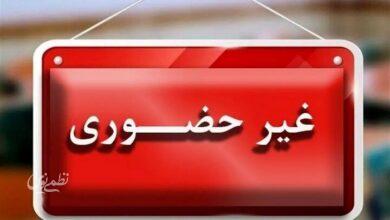 تعدادی دیگر از مدارس استان سمنان هم غیرحضوری شد