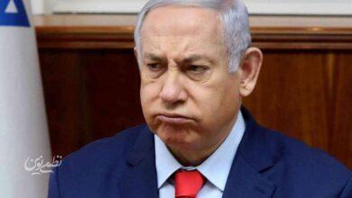 نتانیاهو