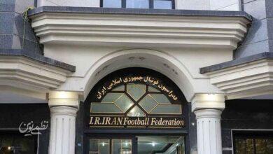 فعالیت ارکان قضایی فدراسیون فوتبال تمدید شد