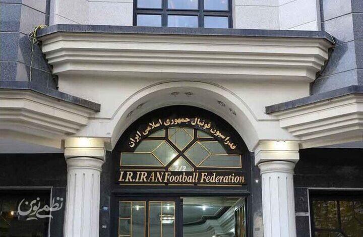 فعالیت ارکان قضایی فدراسیون فوتبال تمدید شد