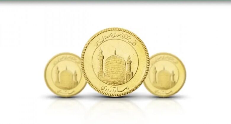 حراج جدید سکه آغاز شد+ شرایط