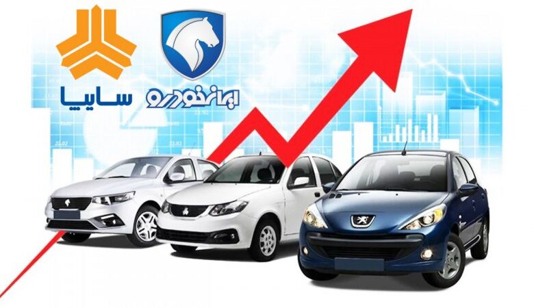 خودروهای داخلی میلیاردی شدند؛ کف قیمت خودرو ۷۱۰ میلیون تومان! + جدول