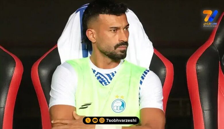 عجیب‌ترین راهکار رامین رضاییان برای فیکس شدن در استقلال +عکس