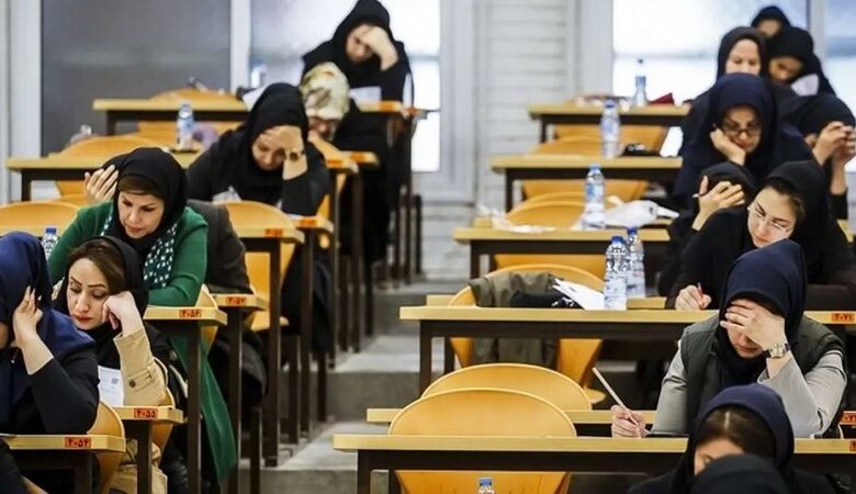 این افراد نمیتوانند در کنکور کارشناسی ارشد ۱۴۰۵ ثبت نام کنند