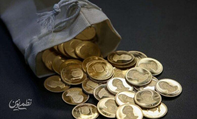 پیشفروش سکه فردا برگزار میشود+ جزئیات