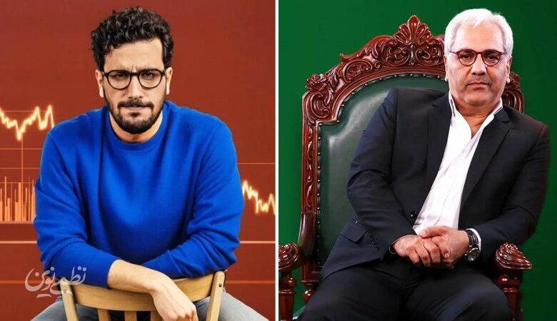 مهران مدیری مهمان ویژه امیرحسین قیاسی / زمان پخش برنامه اعلام شد