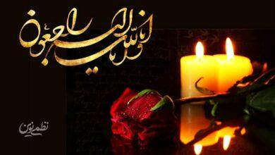 فوری / بازیگر مشهور سینما در گذشت+ عکس