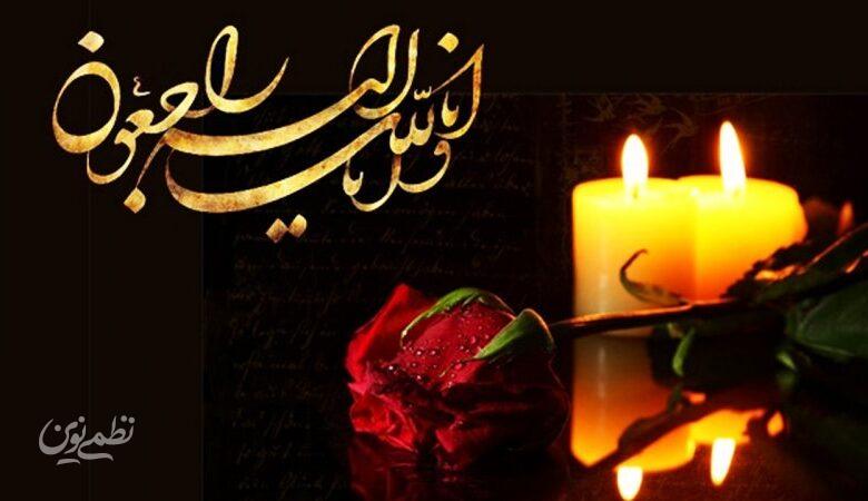 فوری / بازیگر مشهور سینما در گذشت+ عکس