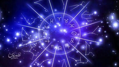 فال ابجد امروز پنجشنبه 27 آذر 1404