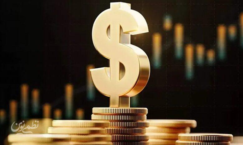 شوک جدید فدرال رزرو به اقتصاد جهان