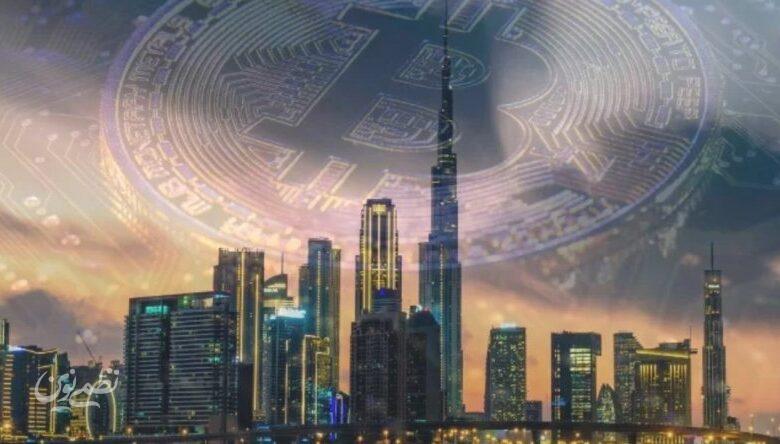 بانک مرکزی امارات رگولاتور رسمی بازار رمزارز شد