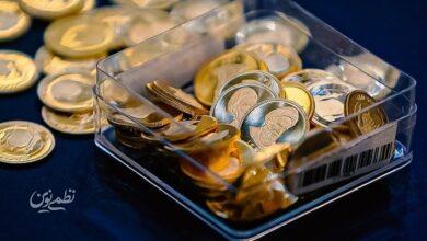 تحویل انواع سکههای پیشفروش آغاز شد + جزئیات