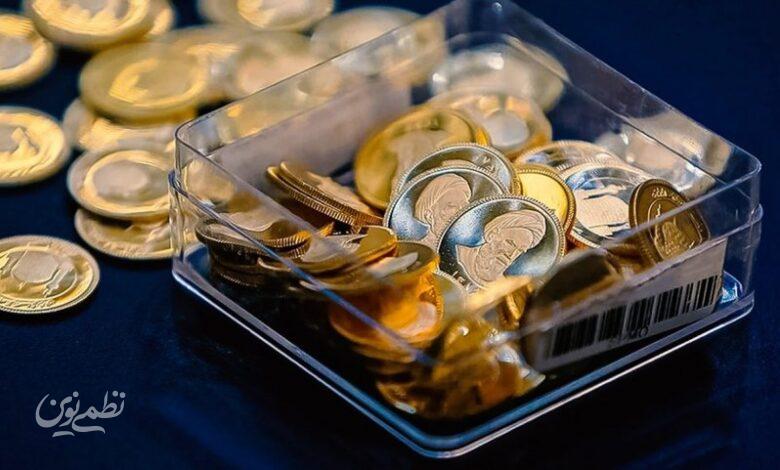 تحویل انواع سکههای پیشفروش آغاز شد + جزئیات