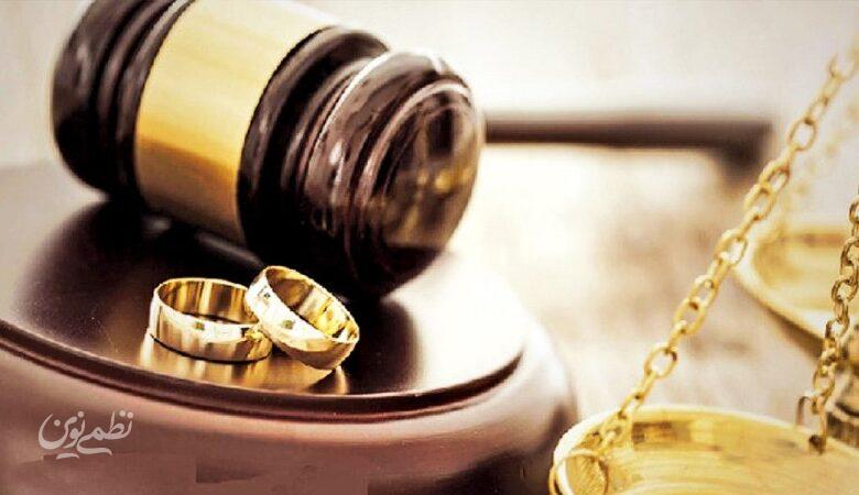 نحوه تعدیل اقساط مهریه بر اساس نوسانات طلا، سکه و ارز اعلام شد