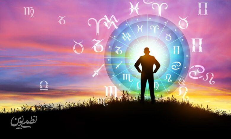 فال ابجد امروز دوشنبه 1 دی 1404