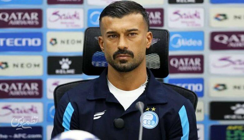 اولین واکنش رامین رضاییان پس از اخراج از استقلال+ عکس