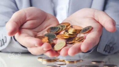 سقف کیفری مهریه مشخص شد