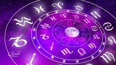 فال ابجد امروز پنجشنبه 4 دی 1404