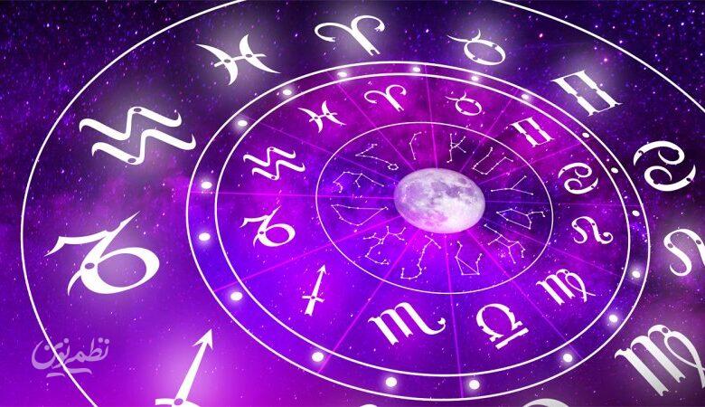 فال ابجد امروز پنجشنبه 4 دی 1404