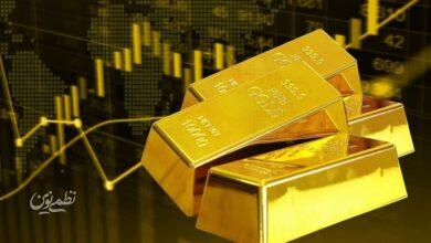 سقوط قیمت جهانی طلا !