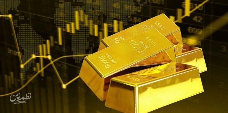 سقوط قیمت جهانی طلا !