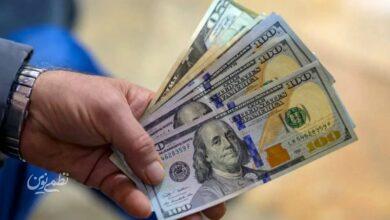 دلار رسمی 126 هزار تومان شد
