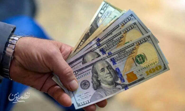 دلار رسمی 126 هزار تومان شد