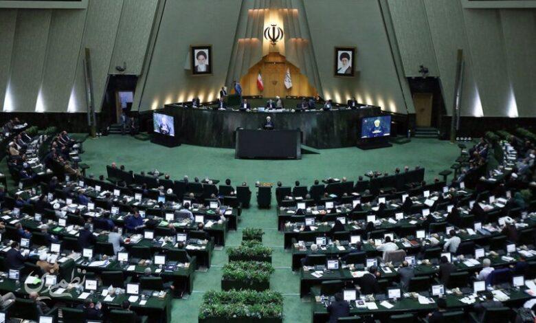 خبر خوب مجلس برای مردم چیست؟