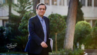 همتی رئیس کل بانک مرکزی شد