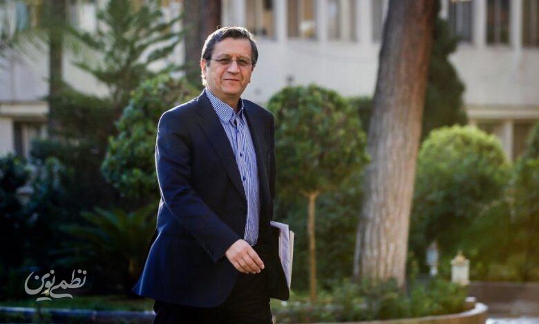 همتی رئیس کل بانک مرکزی شد