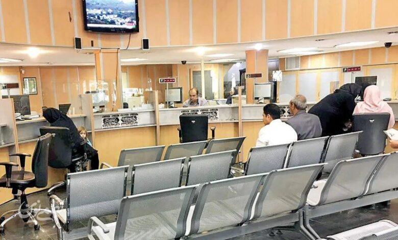 نحوه فعالیت بانکها در روز پنجشنبه ۱۱ دی اعلام شد