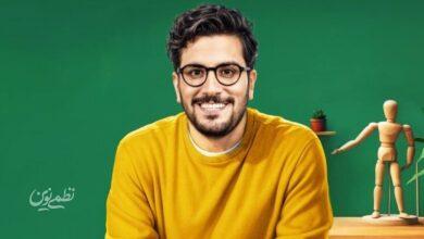 امیرحسین قیاسی کرکره مغازهاش را پایین کشید + عکس