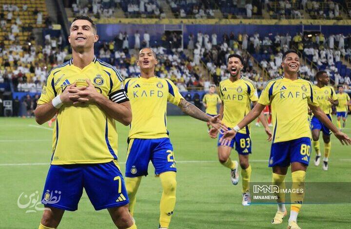 تهران یا اصفهان؛ مقصد رونالدو در مرحله حذفی لیگ سطح دو آسیا کجا خواهد بود؟