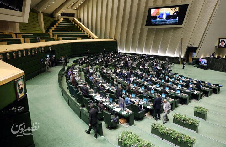 اعتراض نمایندگان مجلس به تبعیض در فوتبال/ نامه به وزیر با ۳۶ امضا