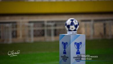 قرعه کشی یک هشتم نهایی لیگ قهرمانان آسیا ۲؛سپاهان حریف الاهلی، دیدار استقلال با حریف اردنی