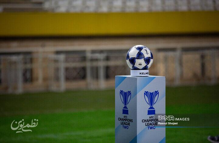 قرعه کشی یک هشتم نهایی لیگ قهرمانان آسیا ۲؛سپاهان حریف الاهلی، دیدار استقلال با حریف اردنی