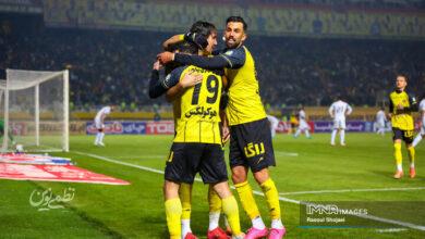 فیلم گل اول سپاهان به خیبر + لینک دانلود