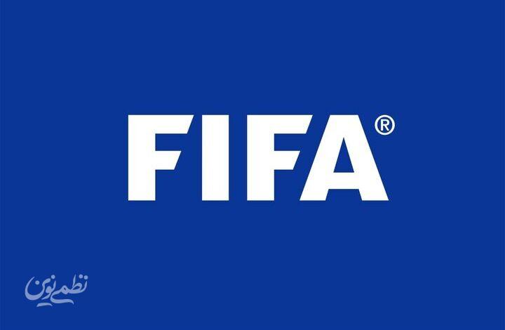 پخش زنده مراسم بهترین‌های فیفا (دِبِست) FIFA The BEST 2025 + پخش از آپارات اسپرت