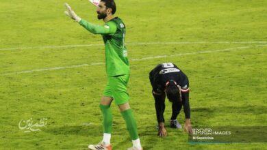 تراکتور و پرسپولیس مردم را میخکوب کردند/بیرانوند بلیت جامجهانی را گرفت