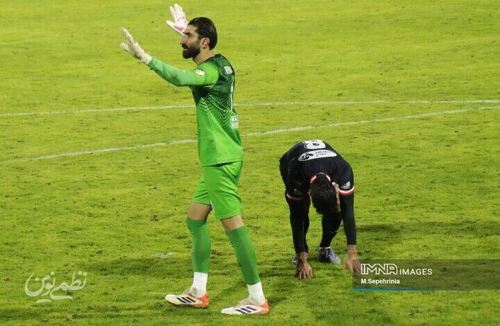 تراکتور و پرسپولیس مردم را میخکوب کردند/بیرانوند بلیت جامجهانی را گرفت