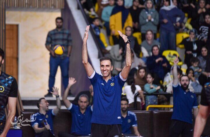 سرمربی والیبال سپاهان: با پیروزی مقابل شهداب از سنگینترین مسابقه گذر کردیم