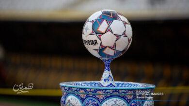 ممنوعیت فعالیتهای فوتبال به دلیل آلودگی هوا در تهران