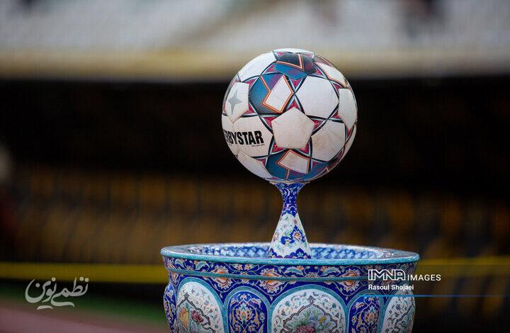 ممنوعیت فعالیتهای فوتبال به دلیل آلودگی هوا در تهران