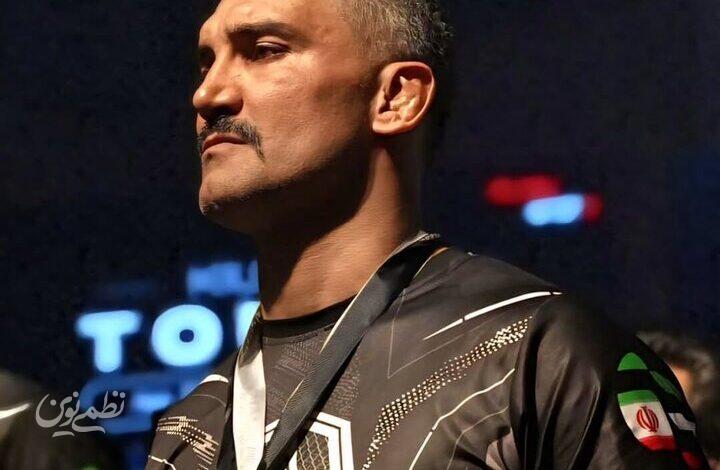 قهرمان جوجیتسو ایران درگذشت