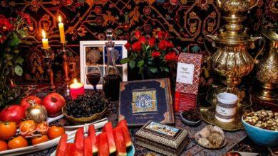 شب یلدا؛ این فرصت را برای بازسازی سرمایه اجتماعی از دست ندهید