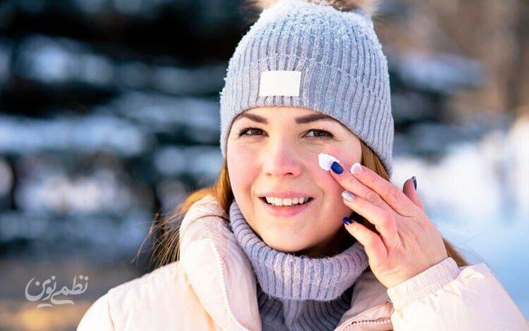 نکات مهم برای مراقبت از پوست در فصل زمستان که باید بدانید