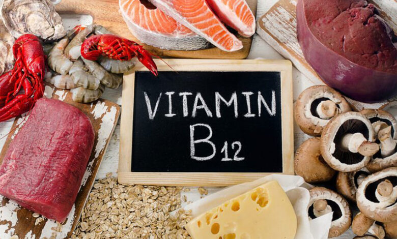 ويتامين B12