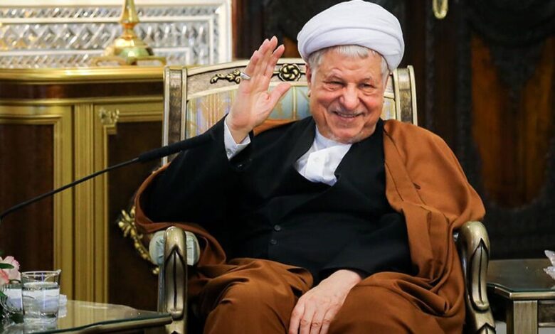 آیت الله هاشمی رفسنجانی