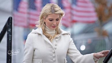 ايوانكا ترامپ